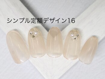 エルネイル 江坂店(L’ねいる)/シンプル定額/16
