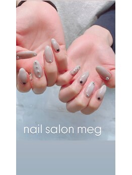 メグ(meg)/ブーマー