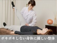 サロン ド エスフロウ(S-FLOW)