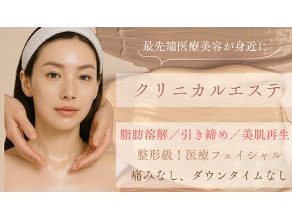 ジジベレッザ 大阪中崎町店(jiji belleza)の写真