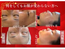 シェリー トウキョウ 西葛西店(Cherie Tokyo)