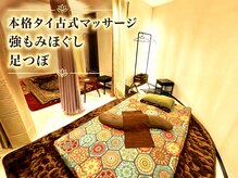 ニムニム 葛西(nimu nimu)