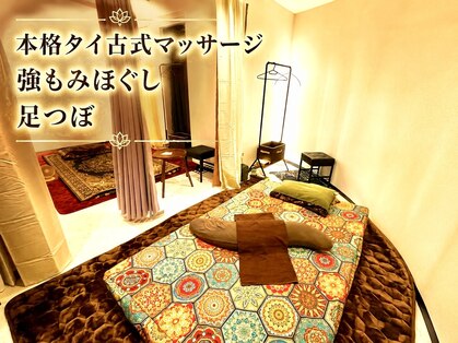 ニムニム 葛西(nimu nimu)の写真