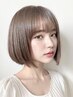 NEWアイリスト【パリジェンヌラッシュリフト】¥1800