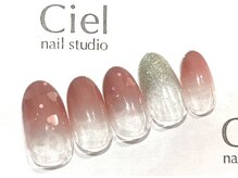 シエルネイルスタジオ 新宮店(Ciel nail studio)/ピンクハートホロデザイン