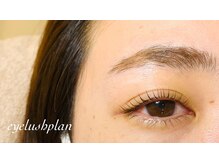 アイラッシュ プラン 阪急高槻店(plan)/トリートメントまつ毛パーマ