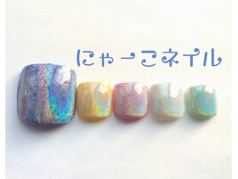 カラフルユニコーン☆定額￥7980