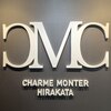 CMCのお店ロゴ