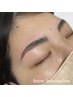 【薄眉、ボサ眉が気になる方へ】美眉ブロウラミネーション+WAX付き☆ ￥7,700