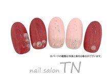 ティーエヌ イオン新潟青山店/1月季節の定額6900円コース