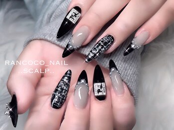 ランココ(RanCOCO)/スカルプ【つけ放題】