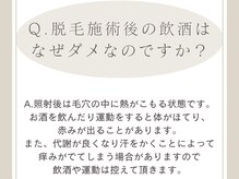 ヒナノ 矢場町店(HINANO)/