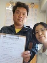 からだばらんす 安城岡崎/岡崎市　首付け根痛　整体口コミ
