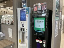 ソシテ 扶桑江南店(SOCITE...)の雰囲気（AIでのオーダーメイドサプリサーバー&水素水サーバーも導入！）