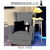 サロン ビー(SALON bii)