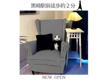 サロン ビー(SALON bii)