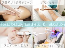 ホワティアビシェル ウラワ(Whitia*Vishell Urawa)