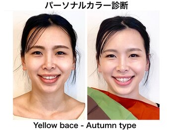 アマルジーナ(AmalZwina)/ナチュラルな秋カラーメイク♪