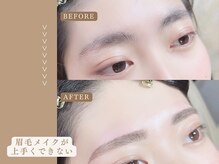 アイック 仙台店(I’ck)/