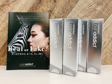 アトリエ プレゼンツ 相武台店(atelier Present's)の雰囲気(ラッシュアディクト、ReFa正規取扱い店♪10%オフで購入できます)