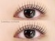 ルミナアイラッシュ(Lumina eyelash)の写真