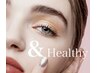 【ご新規様】★&Healchyフラット120本★【エクパ】