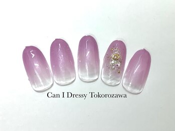 キャンアイドレッシー 所沢店/【ハンド】定額デザイン