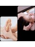 【今中担当おすすめ】足つぼ&ヘッドスパ&ボディケア【80分】¥7750
