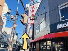 ミルダ(MIRUDA)/駅を背にまっすぐお進み下さい。