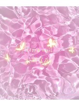 リオラネイル(Liora Nail)&nbsp;mirai 
