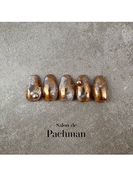 サロン ド パハマン(Salon de Pachman)/毎月変わる定額デザイン