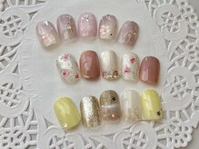 ティアベス(Tia Bess)/トレンドコース