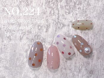 ハーズ(HERS)/HANDGELプチゴージャスコース