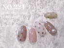 HANDGELプチゴージャスコース