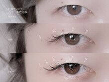 マミノン 武蔵小杉(Maminon)/LEDマツエク｜本数＆長さの比較