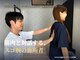 トトヨリ 三軒茶屋(TOTOYORI)の写真/口コミ4.9★｜肩こりの原因は姿勢の歪み 放置で顔のたるみにも直結。肩こり×小顔を同時ケア
