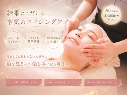 ファニービー 茨木店の写真