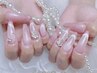 ◆チップ長さだし込み◆ マグネット&フラッシュ8980円