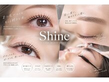 シャイン 四日市(Shine)