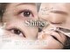 シャイン 四日市(Shine)の写真