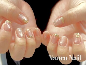 ナオコネイル(Naoco Nail)の写真/肌と雰囲気に合わせたカラーと、大人のための上品ニュアンス＊*