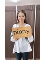 ピオニー(piony) masum!