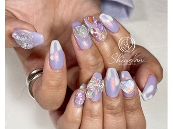 シャインアン(Shine'an)/デザイン1.５時間