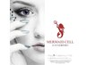 Step2◆美容成分の受け入れ準備と水分量を上げ弾力&ハリ感UP♪マーメイドセル