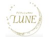 【クーポンに困った方】【他店様のお直しがある方】