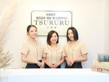ツルル 岡崎店(TSURURU)の雰囲気（スタッフ全員いつも笑顔でご来店お待ちしてます！）