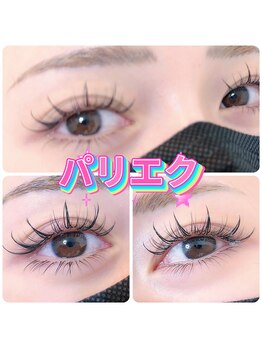 アオイ アイアンドネイル 新宿店/パリエク140本と下