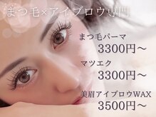 プラチナムドール 桂店(PLATINUMDOLL)