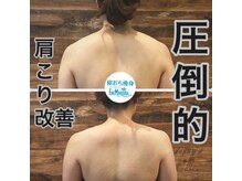 エネマリーナ(Enemariina)/