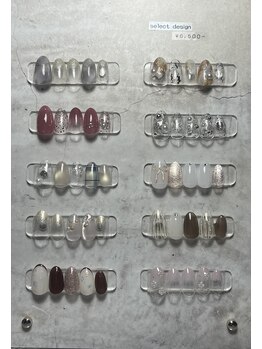 リトルムーン(Little moon)/2月〔hand〕select design